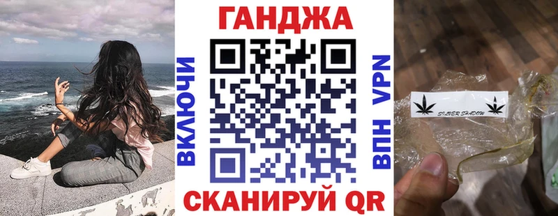 Наркошоп купить Экстази  Мефедрон  КОКАИН  Гашиш  Бошки Шишки  Нижнекамск