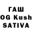 Экстази таблы Good Goose