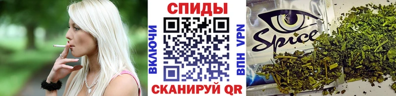 БУТИРАТ GHB  Купить закладки  Нижнекамск 