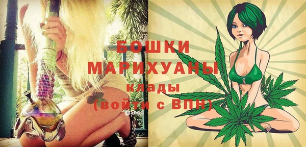 соль курить ск Горняк
