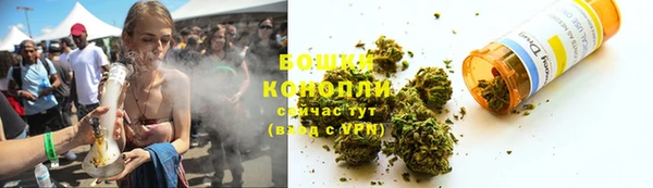 спайс Горнозаводск