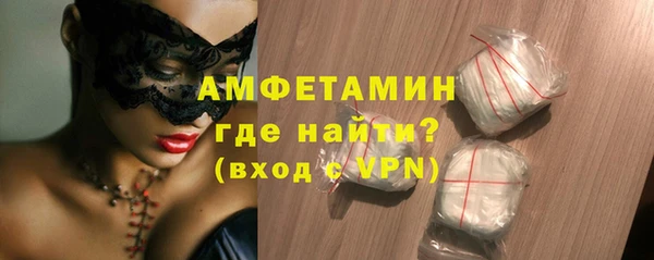 соль курить ск Горняк