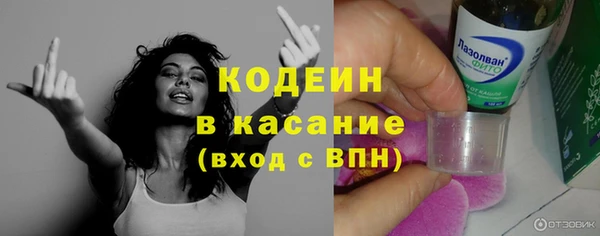 соль курить ск Горняк
